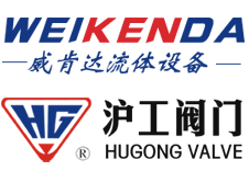w66最给力老牌阀门,w66最给力老牌阀门厂家,上海w66最给力老牌阀门,上海w66最给力老牌阀门厂,w66最给力老牌阀门总代理,青岛w66最给力老牌阀门总代理,山东w66最给力老牌阀门